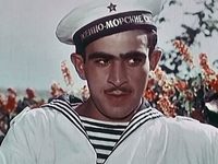 "  " (1950)