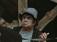" " (1978)