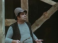 " " (1978)