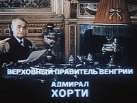 " " (1976)
