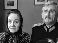 "  " (1965)