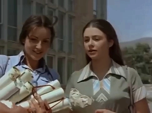   - " !" (1978)