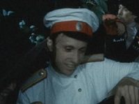 " " (1994)