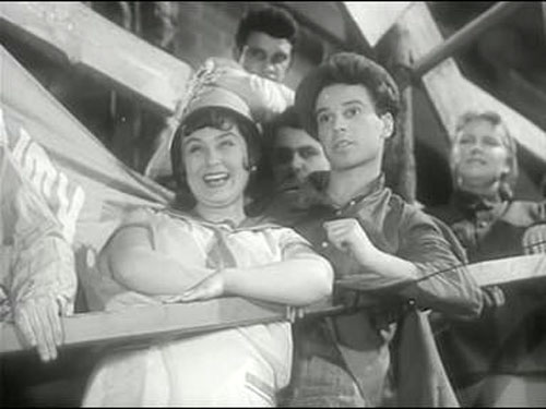   - " " (1954)