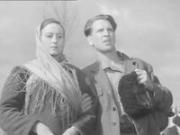 " " (1944)