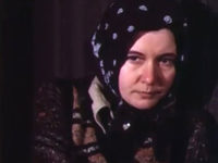 " " (1979)