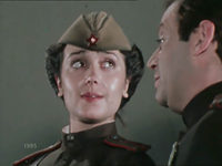 " " (1985)