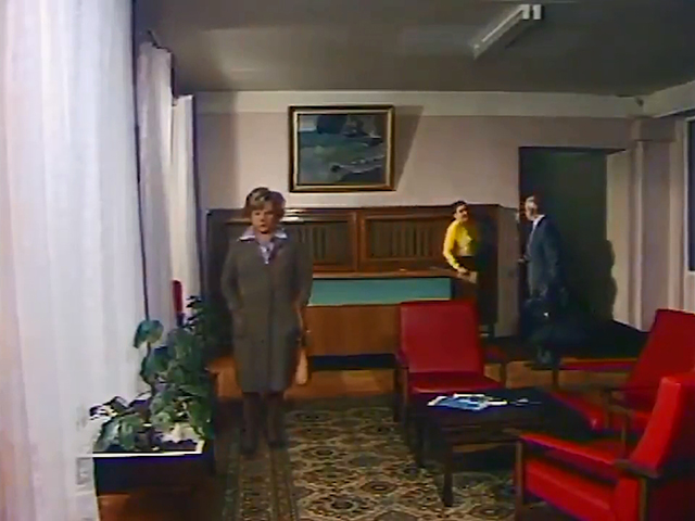   - "  " (1978)