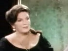   - " " (1984)