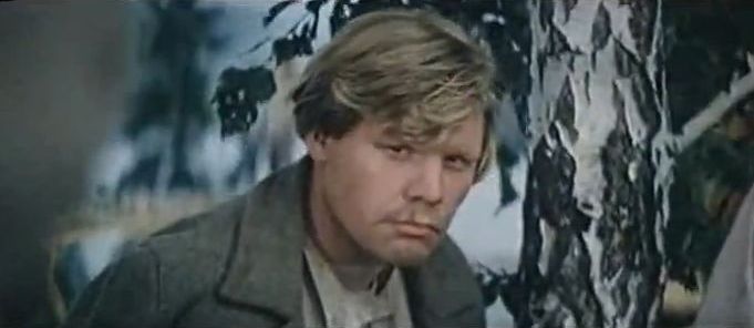   - "  " (1979)