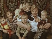 "   ()" (1979)