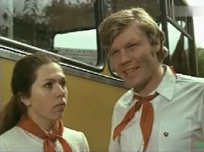   - "  " (1977)