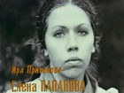   - "  " (1977)