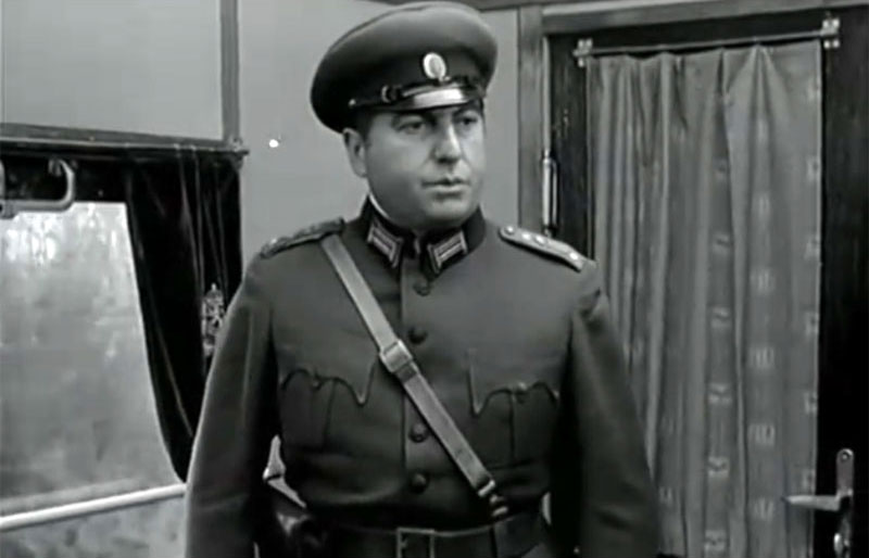   (1970)