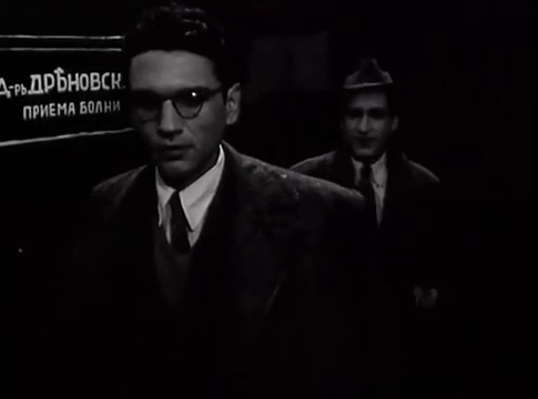   - " " (1960)