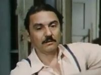 "  " (1979)