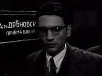 " " (1960)
