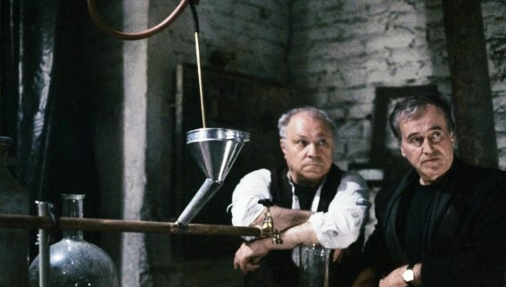   - "" (1990)