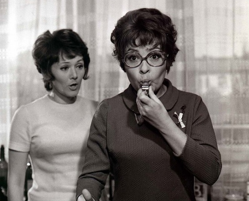   - "  " (1971)