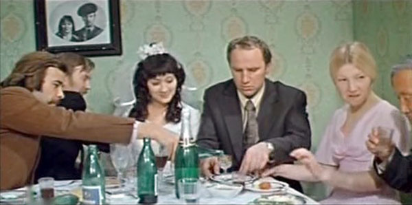   - " " (1978)