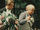   - " " (1955)