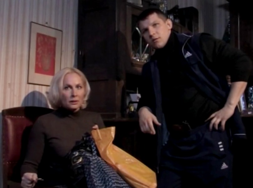   - "  -1" (2008)