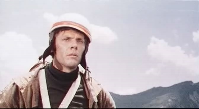   - "  " (1975)