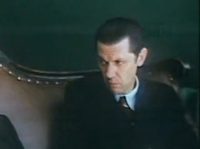 " .  " (1984)