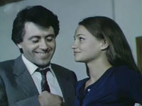 " -  " (1984)