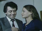  - - " -  " (1984)
