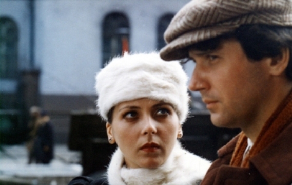   - "    " (1984)