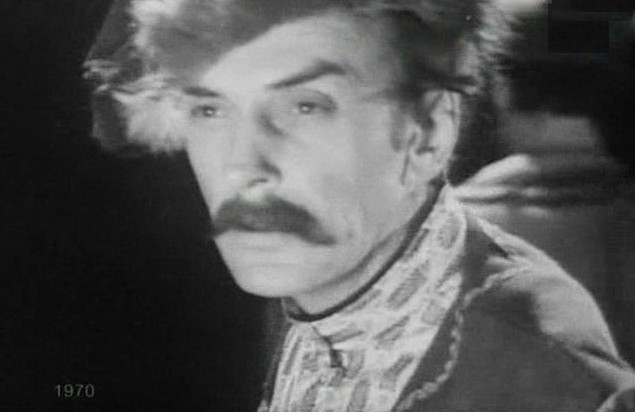   - " .   " (1970)