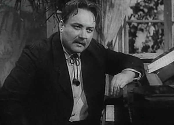   - " " (1956)