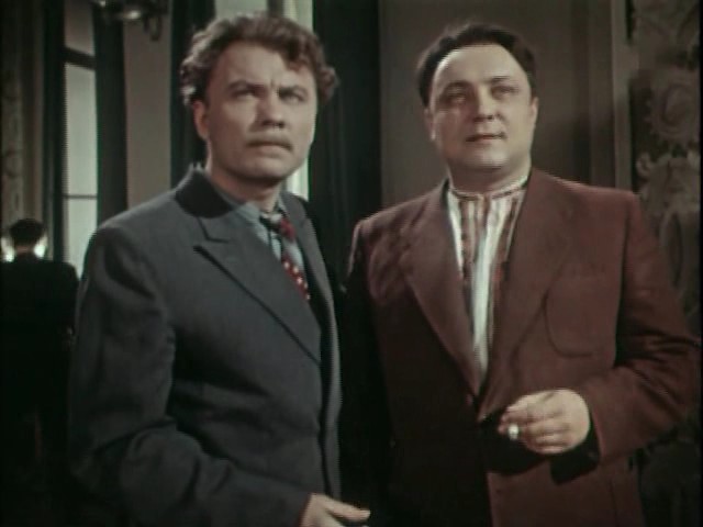   - "  " (1956)
