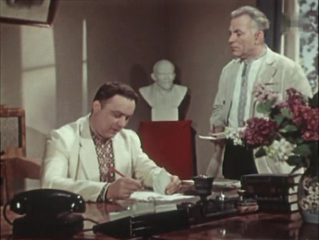   - "  " (1956)