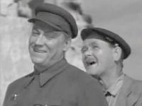 " " (1946)