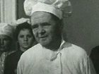   - " " (1967)