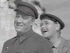   - " " (1946)