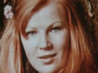   - " " (1972)