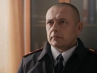"   " (2018)