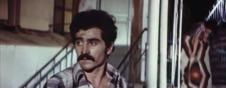   - " " (1980)