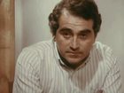   - ",  ,  " (1990)