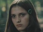   - "   " (1975)