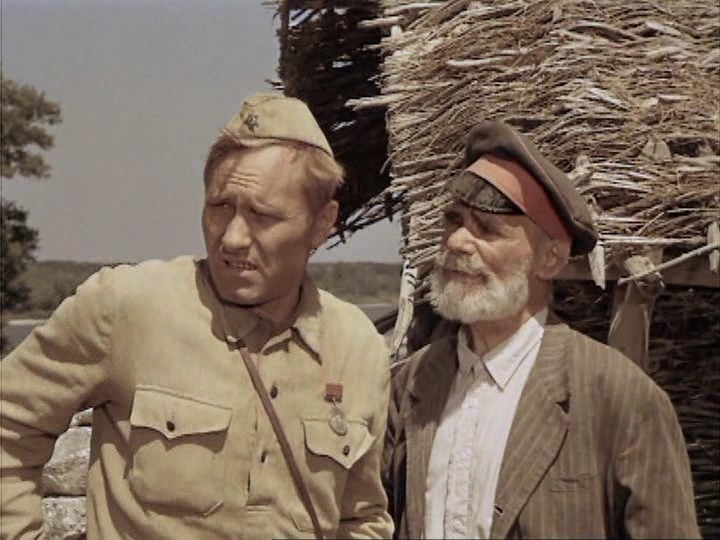   - "   " (1975)