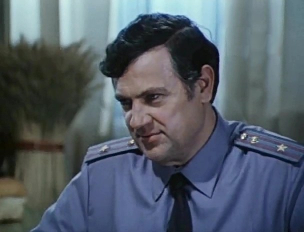   - "  " (1984)
