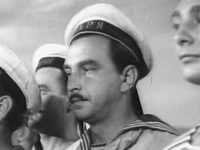 "" (1952)
