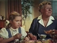 "   " (1953)