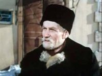 " " (1951)