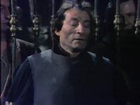 " " (1972-1973)