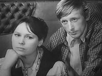 "" (1971)